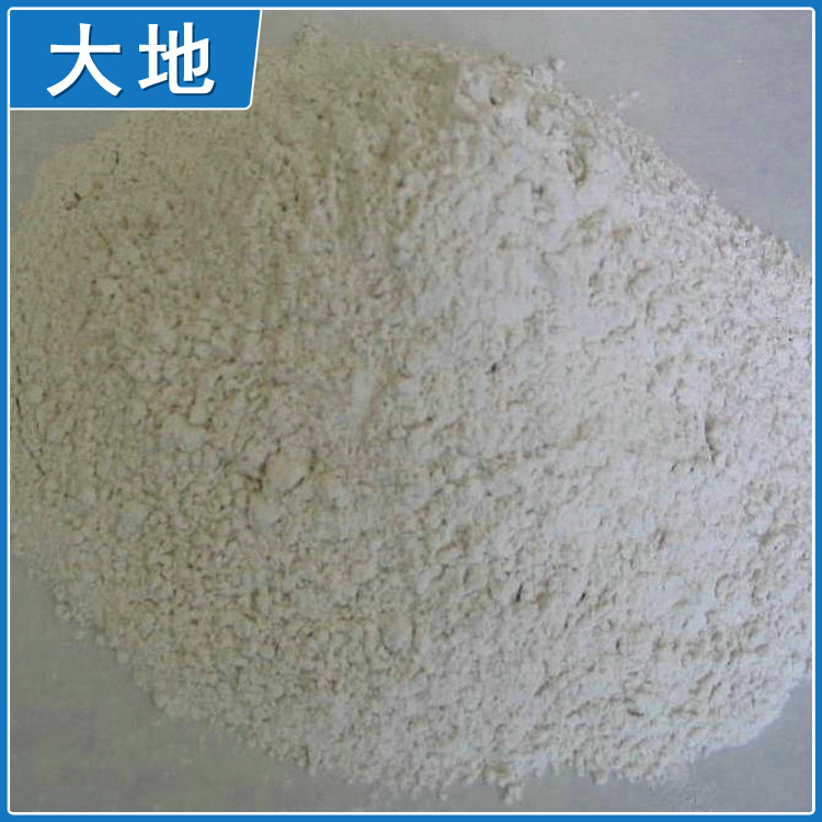 生产厂家专业供应漂白土