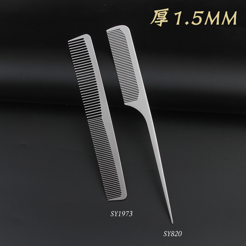 Acero peine de corte de pelo peine Peluquería peine de acero inoxidable Delgado 1MM comer pelo en el pelo peluquería peine de acero cabeza plana peine de dientes densos