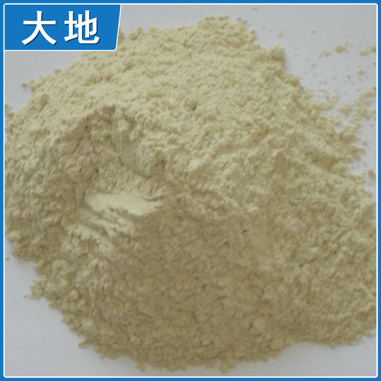 工厂直销精制凹凸棒