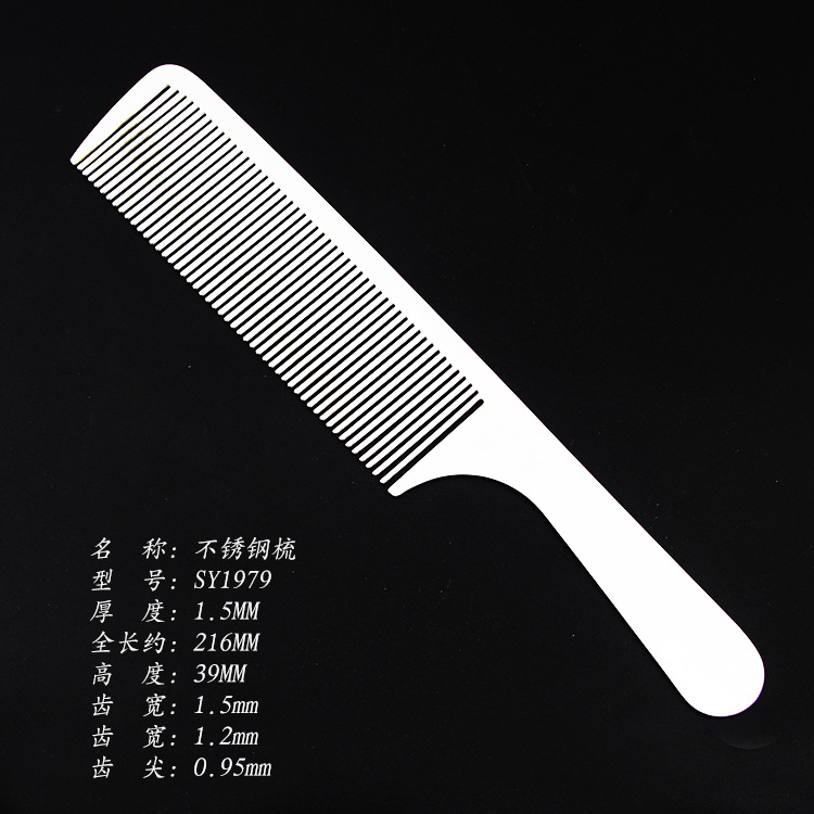 Acero peine de corte de pelo peine Peluquería peine de acero inoxidable Delgado 1MM comer pelo en el pelo peluquería peine de acero cabeza plana peine de dientes densos