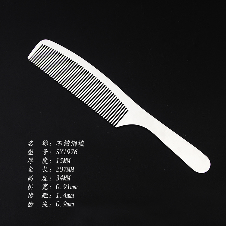 Acero peine de corte de pelo peine Peluquería peine de acero inoxidable Delgado 1MM comer pelo en el pelo peluquería peine de acero cabeza plana peine de dientes densos