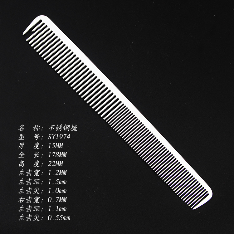 Acero peine de corte de pelo peine Peluquería peine de acero inoxidable Delgado 1MM comer pelo en el pelo peluquería peine de acero cabeza plana peine de dientes densos