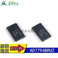 AD7794BRUZ  �������� ��· IC  оƬģ��ת����оƬ