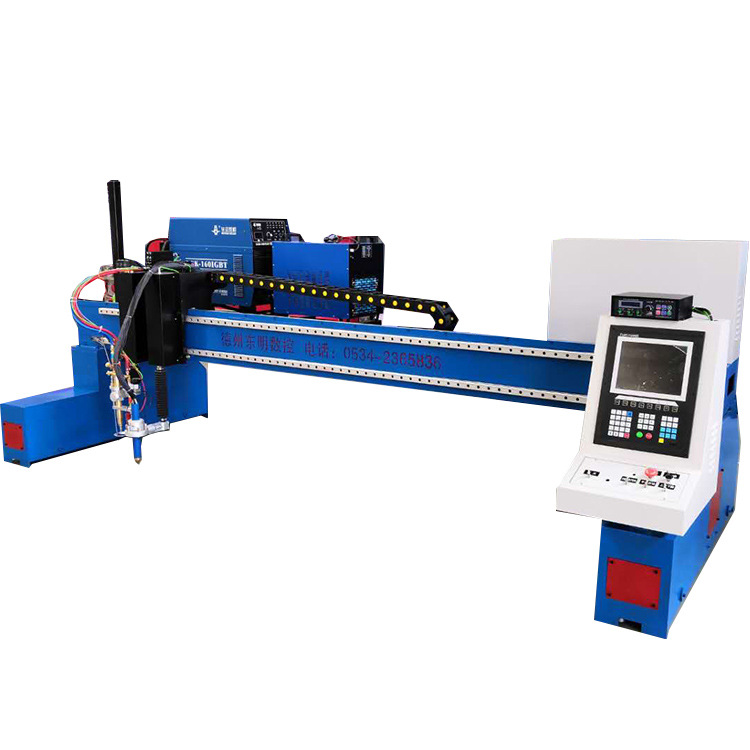 Factory plasma cutting machine gantry CNC cutting machine flame cutting plasma cutting equipment