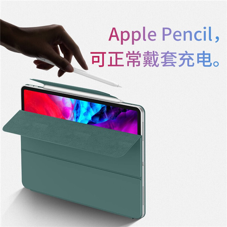 Suitable for iPadPro11 buckle magnetic suction double-sided clip 12.9 full screen mini6 tablet pen suction protective cover