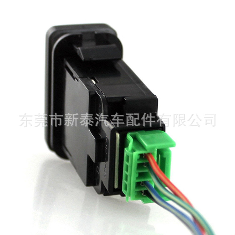 Caliente adecuado para Toyota cooluze dominante Vigo Sea Lion coche delantero niebla interruptor de la luz