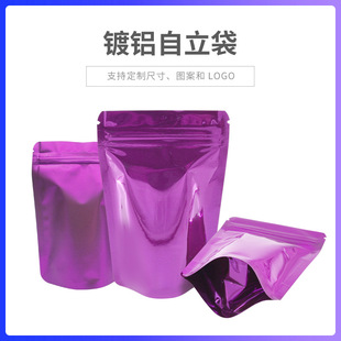 ��ɫ�����Է����Ǵ�ʳƷ��ʳ���~ɷ�ĩ�~�ϼӺ���X��100���r