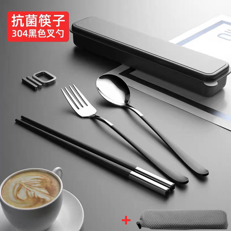 【【항균】 블랙 실버 휴대용 젓가락 + 블랙 스푼 + 블랙 포크 + 케이스 + 파우치
