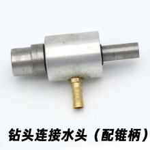 ��ͨ荔U��荿�ˮ������~�첣���_����� �B��ˮ�^ �F����^ˮ�^