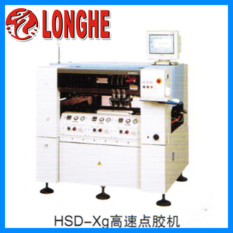 �����Ƽ� HSD-Xg���ٵ㽺�� ���ʵ㽺����Ӧ