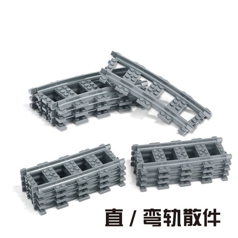 Yutong juguete ciudad tren bloques de construcción pista de tren suave/bifked track/cross track/rail recto/carril curvo
