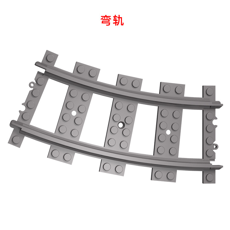 Yutong juguete ciudad tren bloques de construcción pista de tren suave/bifked track/cross track/rail recto/carril curvo