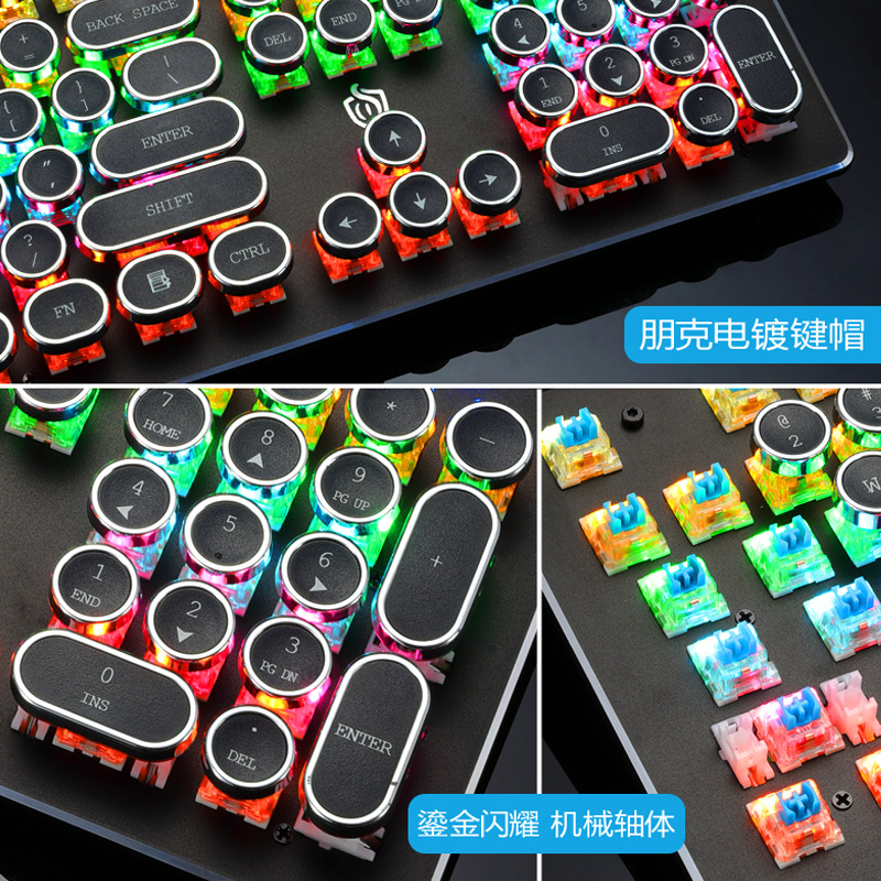 Hjk920 Steampunk real Teclado mecánico con cable eje verde Internet bar Internet café juego e-sports LOL Retro