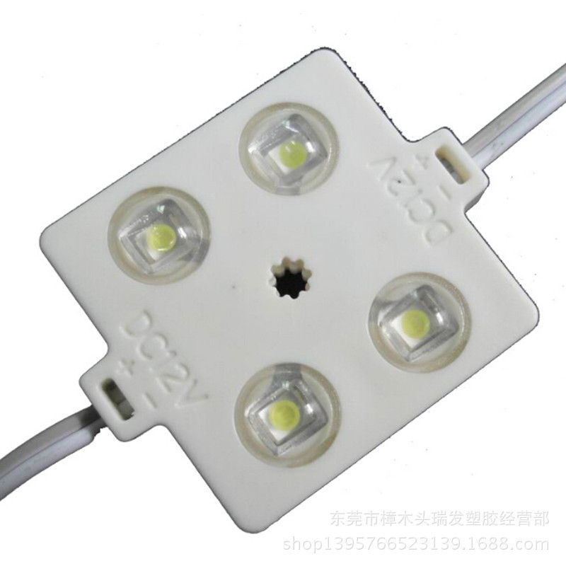 瓷白PVC/ABS硬质合金料 高流动 阻燃V0 注塑级PVC瓷白LED模组原料