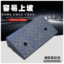 11CM�����z·�����R·��������̨�A�|����ľ����·б�p�ٰ����l