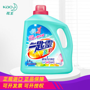 KAO/�����M��һ���`���ʳ���sϴ�¾�2.8kgϴ�����G����ɫϴ��Һ