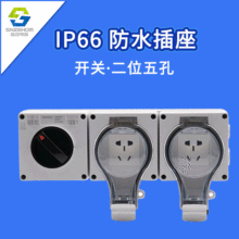 �����ˮ�����_�PIP66һ�_��λ��ײ������⻨�@�����_�P�Դ����