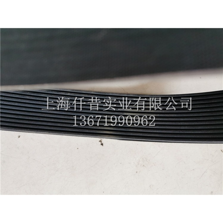 适配富世华胡斯华纳FS400LV混凝土切割机传动皮带