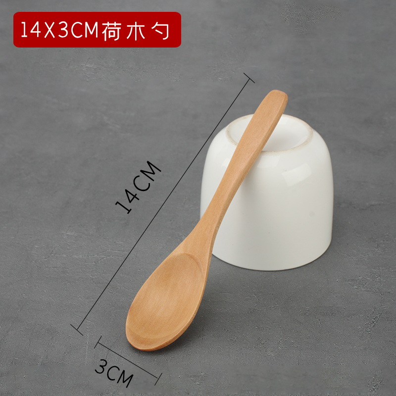 14*3cm 연꽃 숟가락