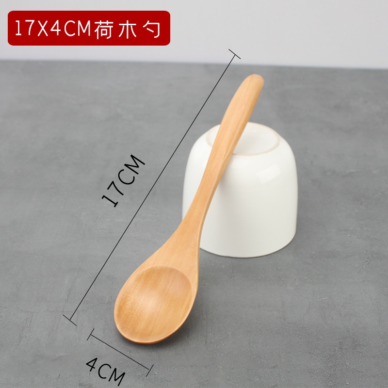 17*4cm 연꽃 숟가락
