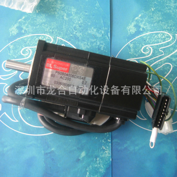 ���ڹ�Ӧ����С��yamaha��Ƭ������ P50B02002DXSM4