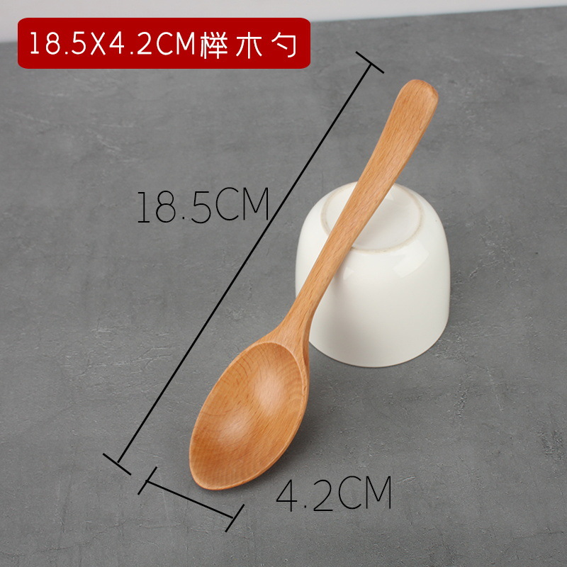 18.5x4.2cm 너도밤나무 팁 스푼