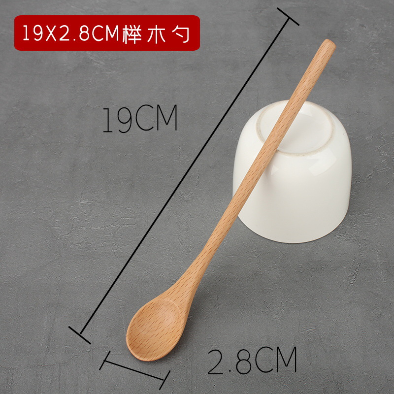 19x2.8cm 너도밤 나무 숟가락