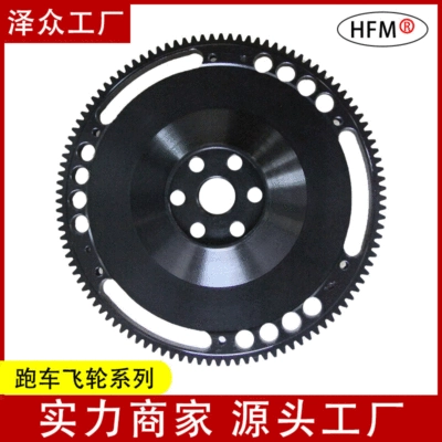 Parts Gear Production – Flywheel/Gear