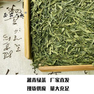 ���r���� �ձ������ �G���ԭ�ϲ�  ��� ���~ ���ײ茣�ò�ɢ�b