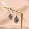 Advanced small design organic earrings from pearl, high-quality style, simple and elegant design, wholesale