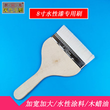 ����ˢ��ëˢ�S��ֱ�N 8���̖ˮ�zˢ ˮ�ԉT�ό���ˢ�� ����ă�