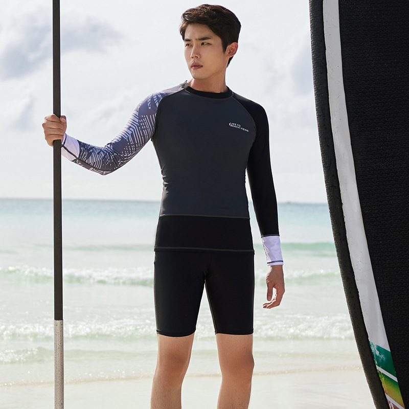 H9595 남성용 긴팔 (회색)