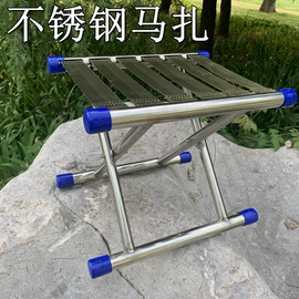 马扎;鞋架;其他椅凳