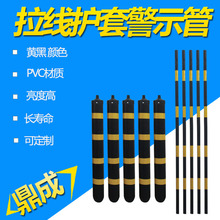 PVC늾��Uб������ײ�o��ҹ�g���⾯ʾ�������Ž�ͨ��������l