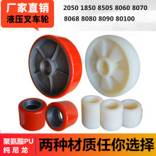 ��ɫ��������܇݆8060�tɫ�۰���PU8070��܇݆1850���\܇݆��