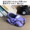 139 car