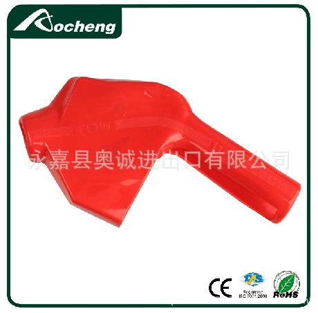 11А топливный пистолет кобура масло кобура красный, желтый, синий, зеленый ПВХ изоляцией кобура