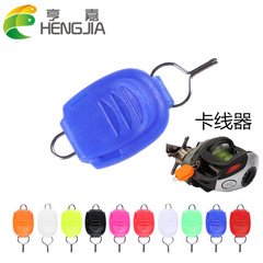 HENGJIA Hengjia Popularity Glow-in-the-dark Line Stopper Wire Keeper Lock Wire Clamp Fishing Lure Accessory