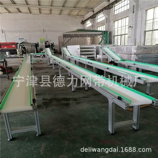 白色皮带爬坡转弯 刀口皮带 食品级皮带输送机 压袋皮带输送