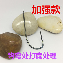 滚钩划钓钩座钩锚钩单挂钩钩子钓鱼钩勾挂鱼划鱼金口渔具钓具批发
