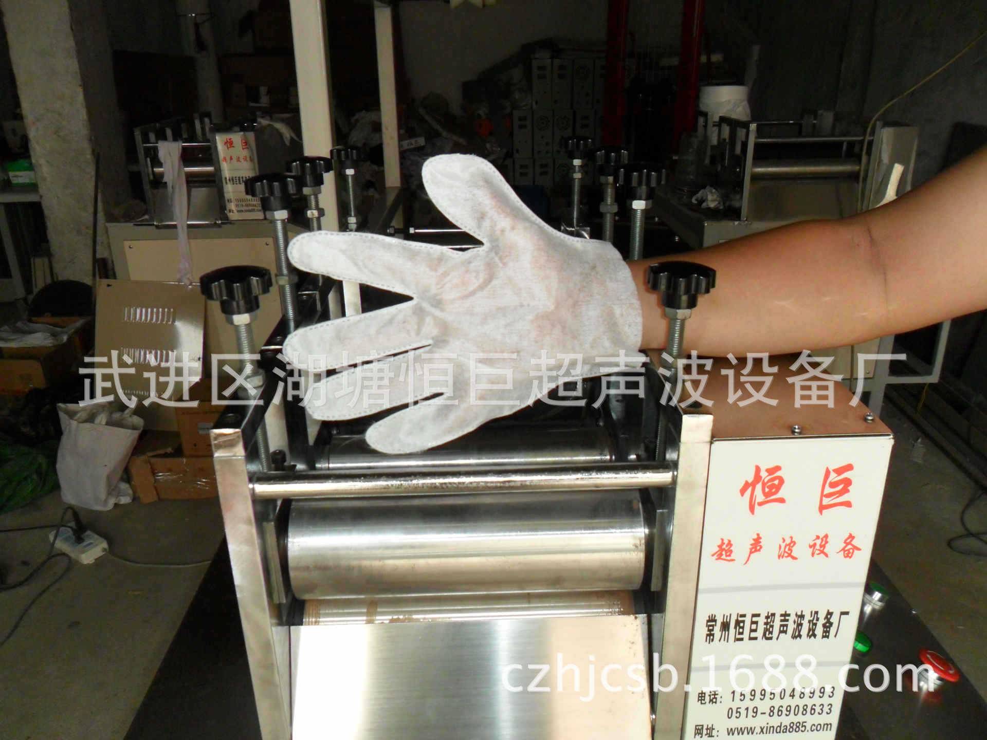 源头厂家供应超声波手膜机恒巨牌全自动防水手膜机