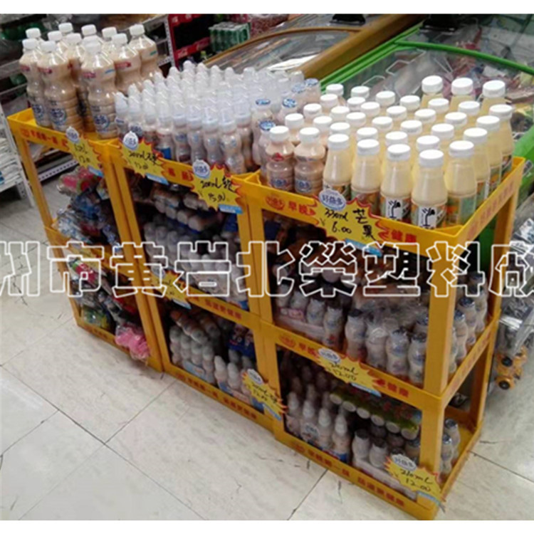 三层48*35超市牛奶饮料果汁酸奶啤酒罐头咖啡塑料展台展示架
