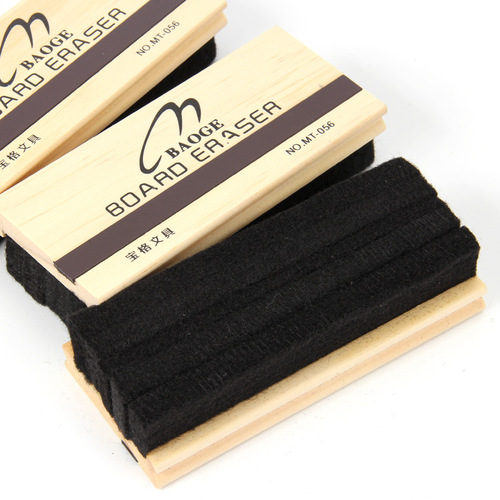 Board eraser wooden blackboard eraser felt non-static whiteboard eraser chalk eraser original wood whiteboard eraser large size wholesale