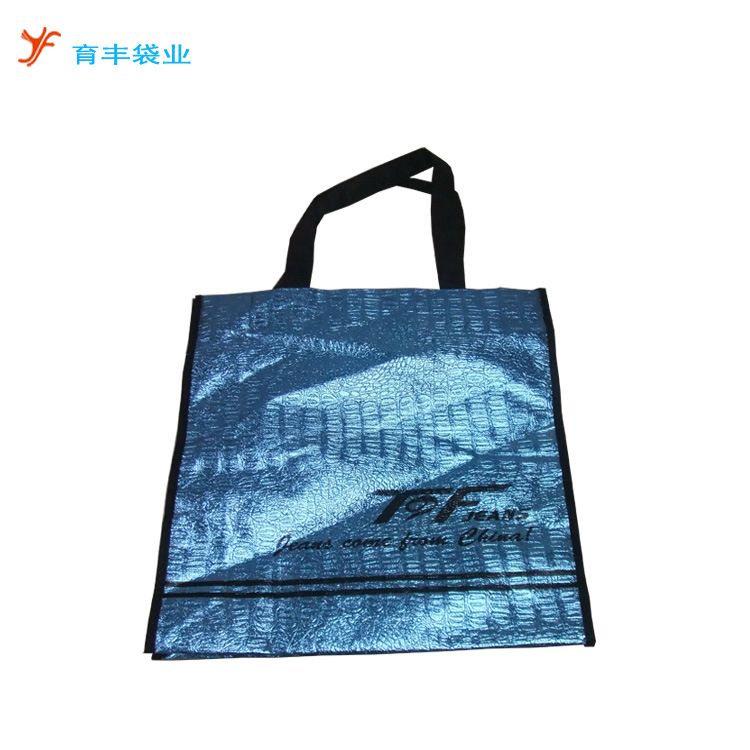 工厂制作覆膜无纺布袋 彩印腹膜 折叠RPET可折叠便携