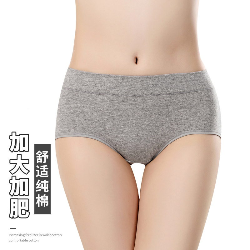 Cross-border solid color mid-waist underwear pure cotton women's simple mid-waist plus size ladies underwear pure cotton women's underwear wholesale