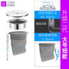 Ceciliation anti -odor anti -odor artifact bathroom sewage tube stainless steel anti -width cap