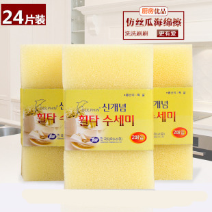 �½z�Ϻ��d �坍���d���l �Ҿ���Ʒ�N�������坍ϴ���ϴ����ˢ��