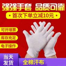 ȫ�޺������I���� ��ӏS��ɫ���o���� ���������Y�x�ڱ�����