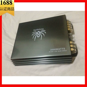 Amerika Spider Rəqəmsal Gücləndirici Avtomobil Passiv Sabvufer Gücləndiricisi 10-inch Bas Üçün