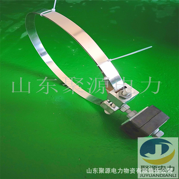 贵州电力ADSS杆用不锈钢带引下线夹 铁塔引下线夹 光缆引线线夹